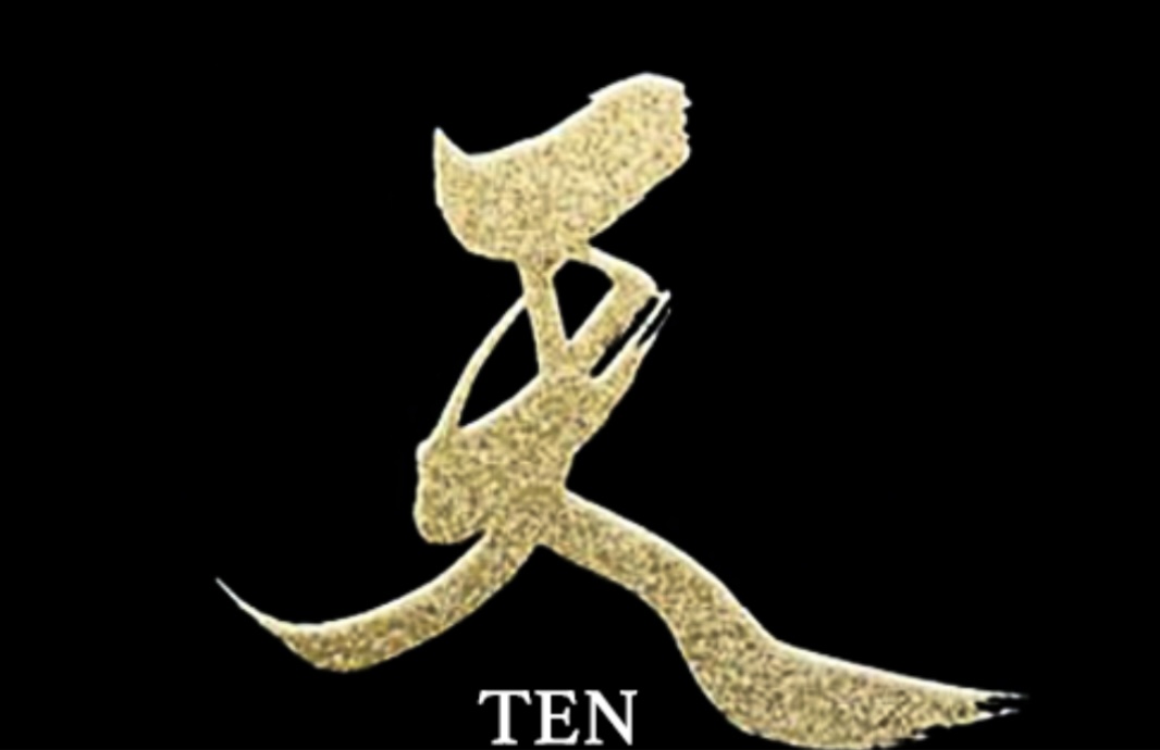 HIDEOUT TEN Logo